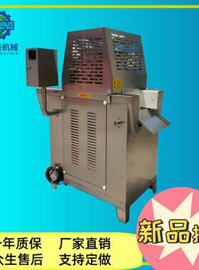 牛肉牛排断筋用机化机220嫰v压科电盛机械商牛鑫科盛排嫰化机肉类
