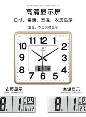 12英寸现代挂钟客厅静音钟表家用个性创意时尚艺术挂表石英钟挂墙