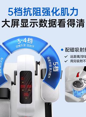 爱戈尔电动踏步机脚踏康复走步机家用健身器材健步运动爬楼机静音