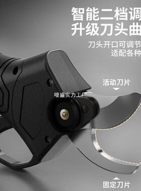 新款无线便携电动修枝园林果树粗枝修剪耐用户外园艺电剪