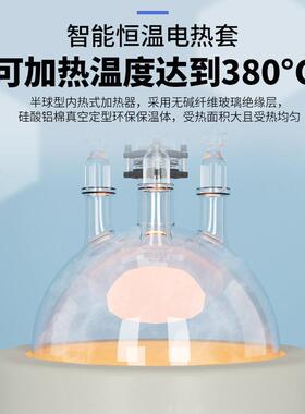 长征仪器玻璃精馏塔实验室真空压蒸馏电加热精馏柱精馏装置