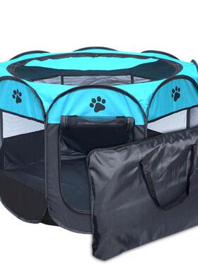 Portable Folding Pet Tent Dog House Octagonal Cage Cat Tent