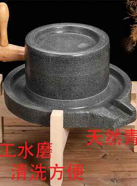 复古手工石磨家用宋代点茶小石磨盘艾绒斗茶具迷你研磨豆浆豆腐机