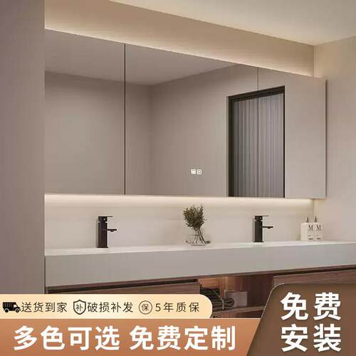 新款浴室单独智能镜柜化妆室挂墙式除雾实木储物镜柜加长加高定制 - 图0