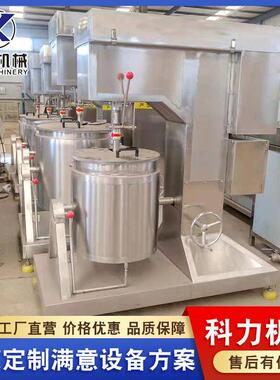 丸子肉泥速打浆乳化机 变频打浆机 虾滑鱼丸调速打浆制浆设备