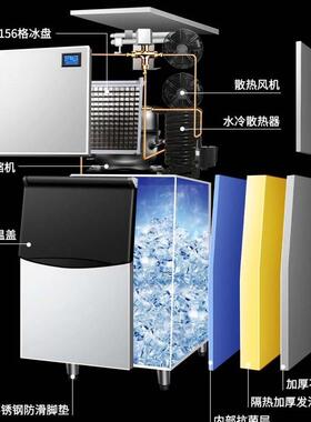 制冰机商用奶茶店酒吧大容量小型全自动方冰块机工厂支持110V跨境