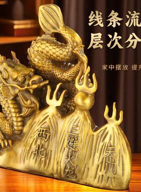 铜避火龙西北角厨房辟火龙摆件铜龙壁火龙纯黄铜必火龙五方土化解
