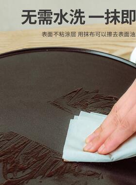 智煲煎饼机山东杂粮家用商摆摊电鏊子不粘鸡蛋电饼铛煎饼果子机锅