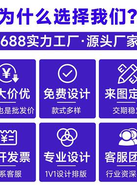 四分类垃圾亭户外景区小区物业垃圾收集站不锈钢干湿垃圾分类箱