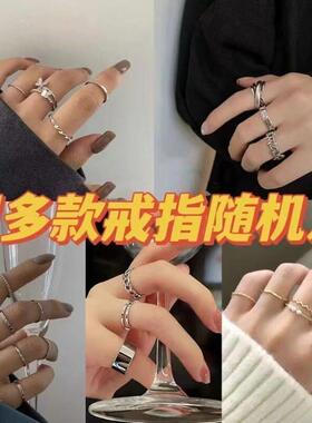 戒指盲袋戒指便宜首饰做旧戒指穷人ins小饰品时尚清仓高级新