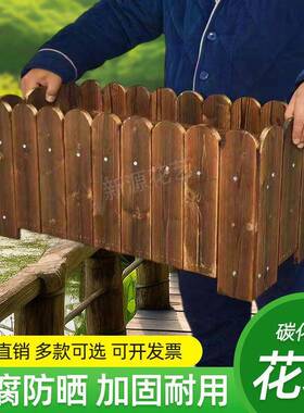 碳化防腐木花箱阳台户外庭院室外种植花盆长方形长条实木花槽包邮