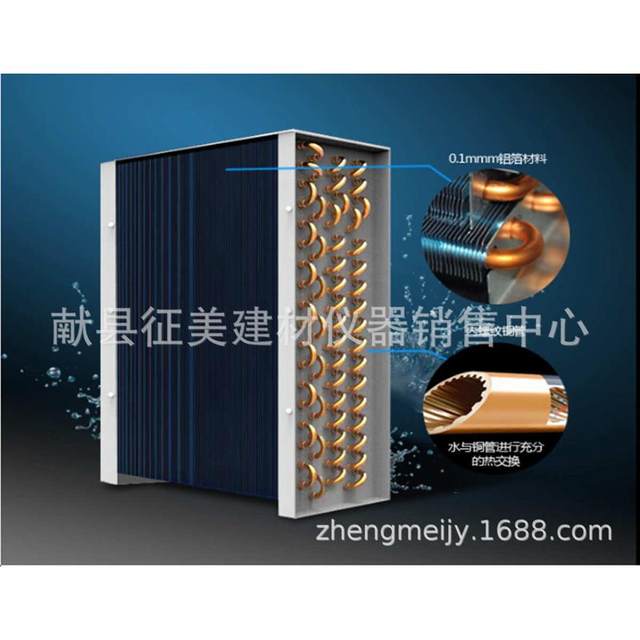 Factory direct sales laboratory regulation room constant temperature constant humidity machine humidification dehumidifier testing room warehouse animal station industry