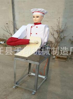 新型967仿手工刀削面机商器全自用刀削面机动器智能数人控削面机
