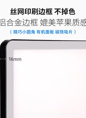 磁吸海报框挂墙相框简约铝合金a3画 画框装裱压克力电梯广告框架