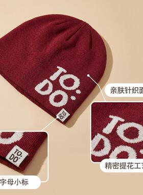 女士时尚帽子女圆脸大脸显瘦个性时尚百搭冷帽秋冬保暖针织帽户外