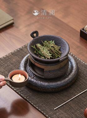 清澜陶瓷烤茶炉香薰炉家用室内蜡烛加热底座温茶茶道配件提香器