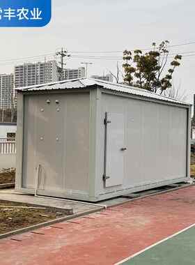 供应智能控制集成温室智能温室大棚设计安装温室大棚骨架观光大棚