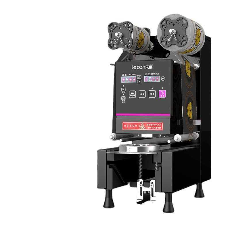 lecon/乐创 奶茶封口机全自动商用 豆浆饮料封杯机小型奶茶店设备,淘宝优惠券,粉丝福利购,淘宝优惠卷
