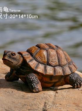 仿真动物乌龟树脂摆件户外花园别墅庭院水池鱼缸装饰布置造景极凯