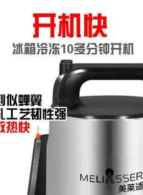 正品2025新量款6升10升大功率绞肉机用家用大容商5机升搅拌机料理