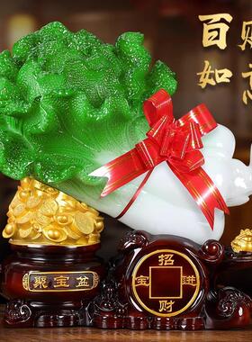 玉白菜摆件百财开业礼品招财聚宝盆工艺品客厅电视柜酒柜玄关摆设