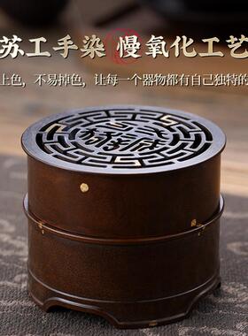 苏工敬诚香道套装香篆一体炉打香篆工具沉香檀香薰香炉焚香礼盒