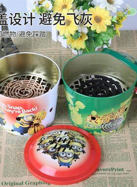 手提带盖蚊香放置桶蚊香盘安全防烫蚊香盒家用户外露营驱蚊神器
