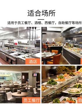 佳斯特商用立式多功能360°热风循环焗炉大容量万能蒸烤箱一体机