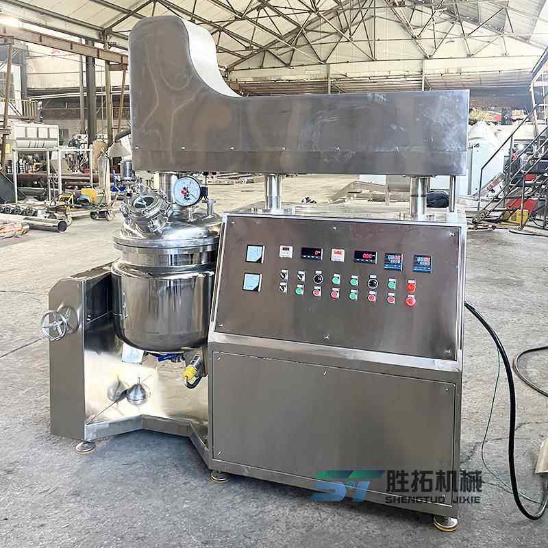 化5质00L真ST-500空均乳化机组食品妆品剪切乳化机膏高霜液压升降,淘宝优惠券,粉丝福利购,淘宝优惠卷