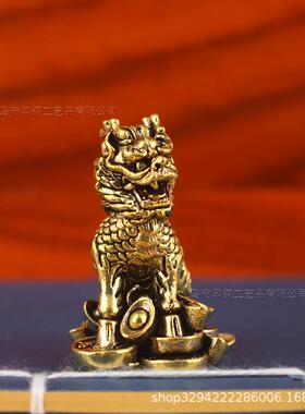 黄铜财富元宝麒麟黄铜摆件铜摆件家居办公风水摆件工艺品厂家