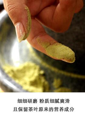 【溪邸】茶磨天然石磨磨茶粉茶碾抹茶石磨宋代点茶茶道茶粉手工磨