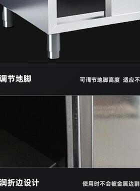 不锈钢拉门台饭店厨房商用不锈钢操作台碗碟柜推拉门打荷台
