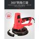Handheld double light with electric wall putty dust-free self-vacuum wall sand wall sand sand sand grinder wholesale tool