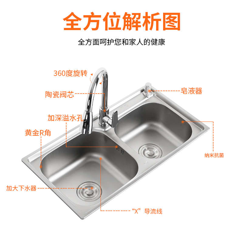 厨房水槽双槽套餐SUS304不锈钢一体成型加厚不沾油洗碗池洗菜盆 - 图0