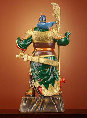 《忠义盖世》纯铜武财神关公摆件关羽关二爷佛像客厅招财供奉神像