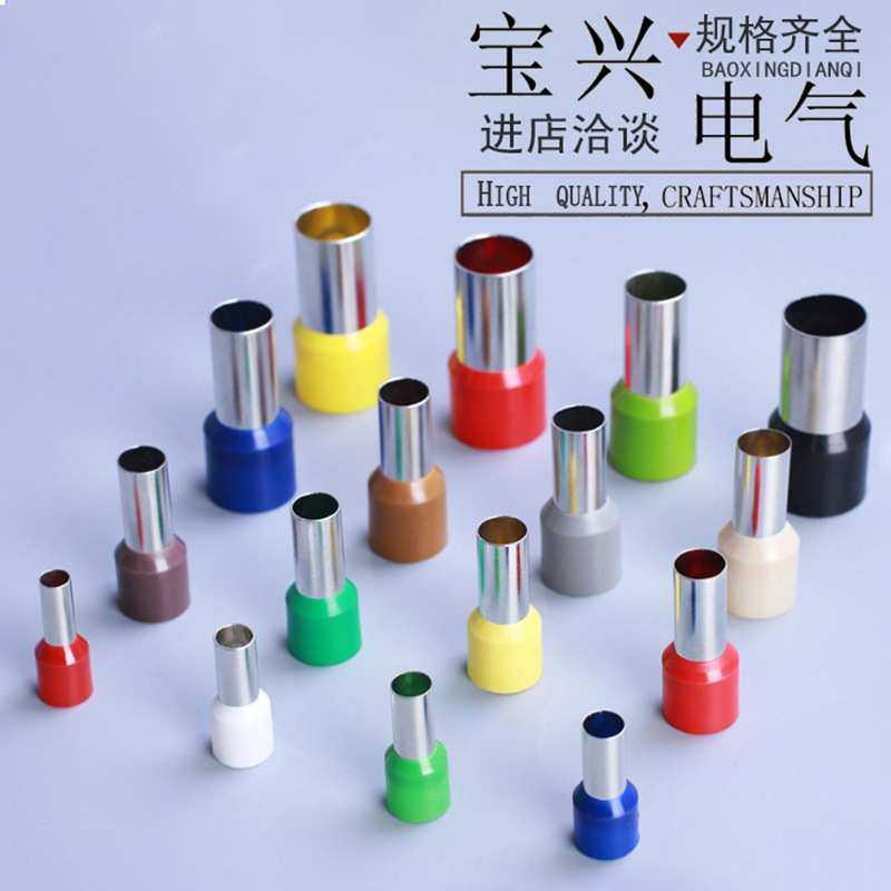 2.5平方管型接线端子冷压端头快速连接器欧式端子电缆终端铜鼻子,淘宝优惠券,粉丝福利购,淘宝优惠卷