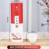 Kung Fu Tea High Temperature Resistant Rice Husk Tea Cup Office Plastic Cup