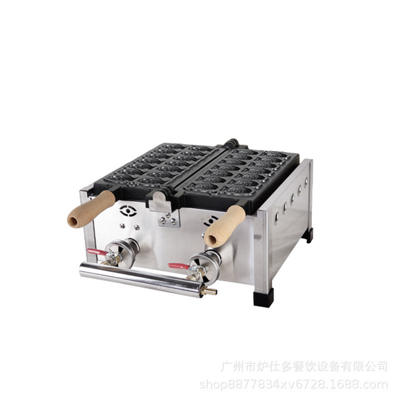 Gas commercial mini taiyaki machine, small fish snack pancake machine, electric heating taiyaki machine, factory direct sale