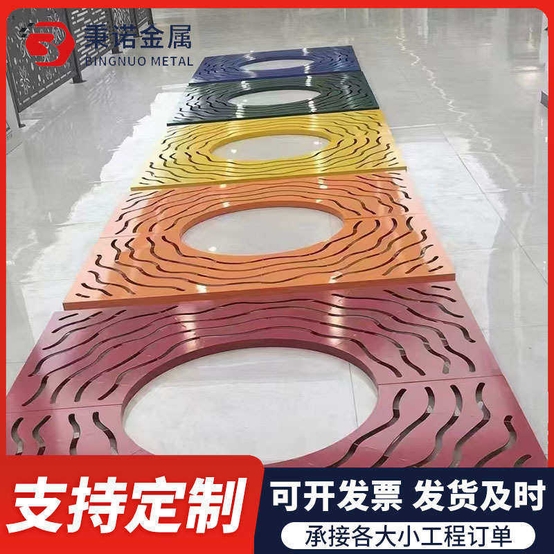 304不锈钢护树板圆形方形树穴市政美化篦子板盖板不锈钢树池箅子,淘宝优惠券,粉丝福利购,淘宝优惠卷