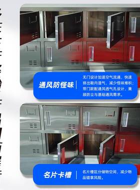 不锈钢鞋柜工厂用多层鞋柜无尘净化车间双面换鞋凳多格储物柜
