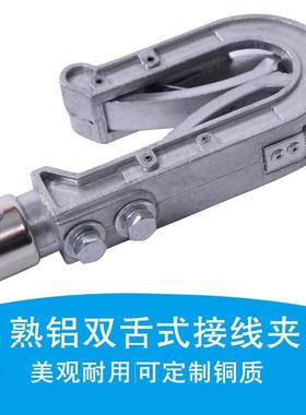 0.4KV低压接地线电力携带型短路接地线400v户外母排接地棒包检测