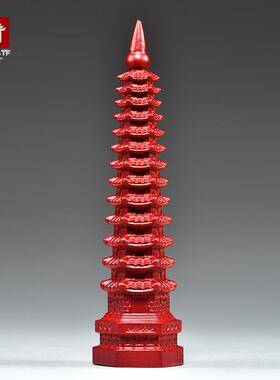 红色木木XCYZ015雕十三层工文昌塔摆件实书1层文昌塔客厅玄关房装