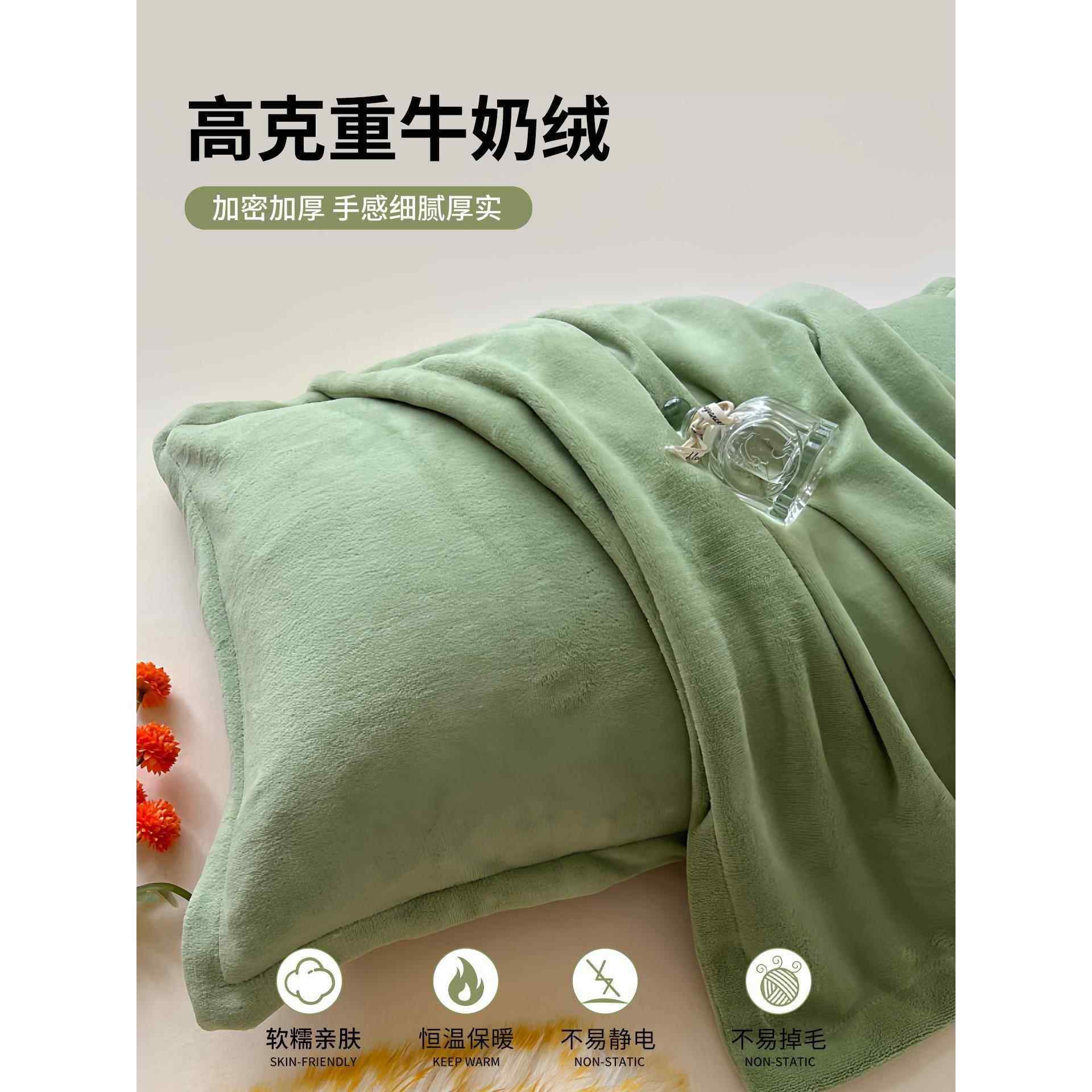 冬季法兰绒枕套50x80大尺寸加大珊瑚绒牛奶绒枕头套加绒加厚48x74,淘宝优惠券,粉丝福利购,淘宝优惠卷