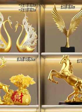 轻奢现代新房客厅酒柜装饰品时尚摆件家居玄关饰品样板房摆设