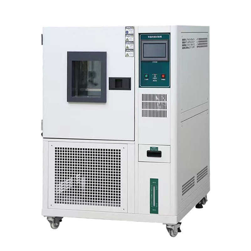 恒温恒湿试验箱 高低温湿热交变实验机箱 不锈钢恒温恒湿试验箱,淘宝优惠券,粉丝福利购,淘宝优惠卷