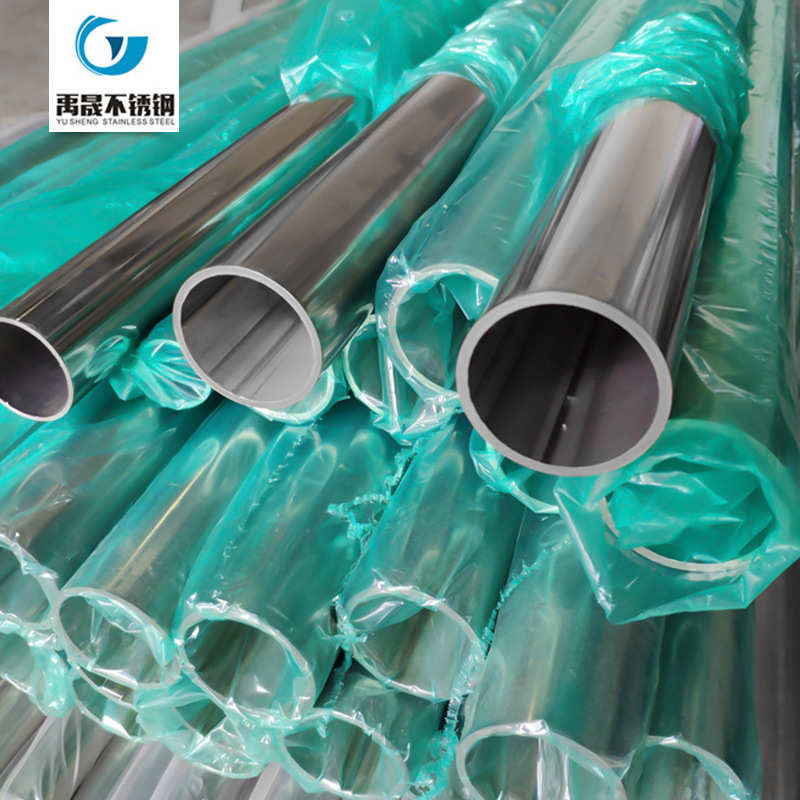 316L不锈钢卫生级管60*3.0mm304精轧无缝不锈钢管32*2.0内外镜光 - 图1