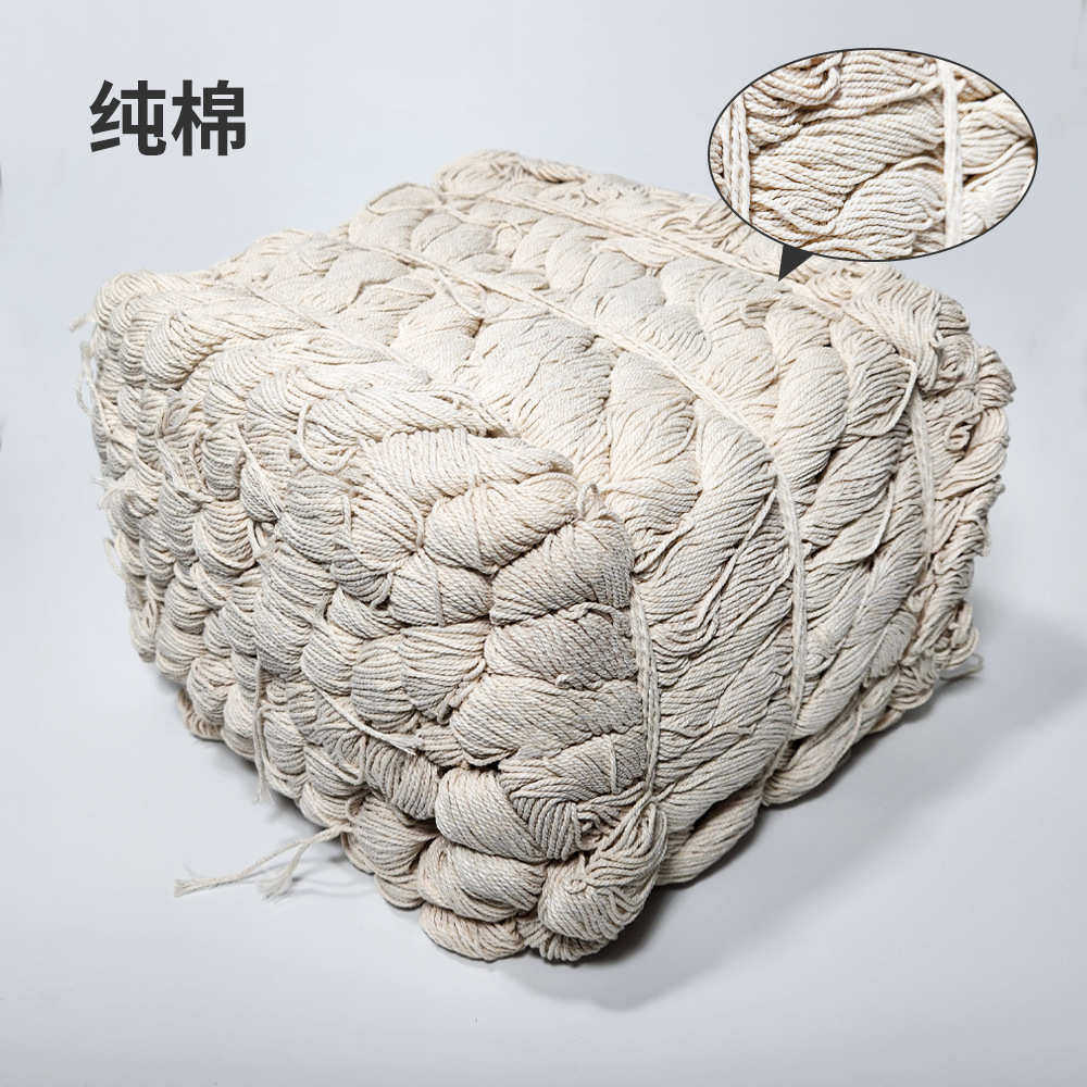 施工线纯棉小把线涤棉尼龙线绳工地放线绳腊肠粽子线砌墙建筑线,淘宝优惠券,粉丝福利购,淘宝优惠卷