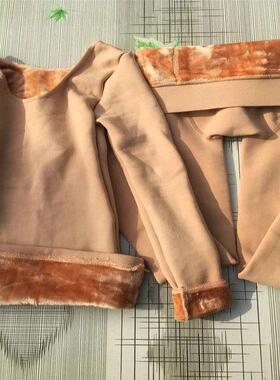 秋冬舞蹈服保暖内衣打底衫成人肤色紧身衣加绒加厚肉色练功演出套