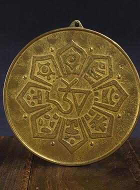 卦铜八52卦镜狮咬剑八八卦镜瑞兽八镜头卦镜虎铜器厂家