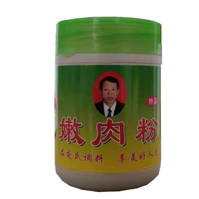 庞氏嫩肉粉食用松肉粉腌制腌料烧烤增鲜增嫩食品级400克,淘宝优惠券,粉丝福利购,淘宝优惠卷